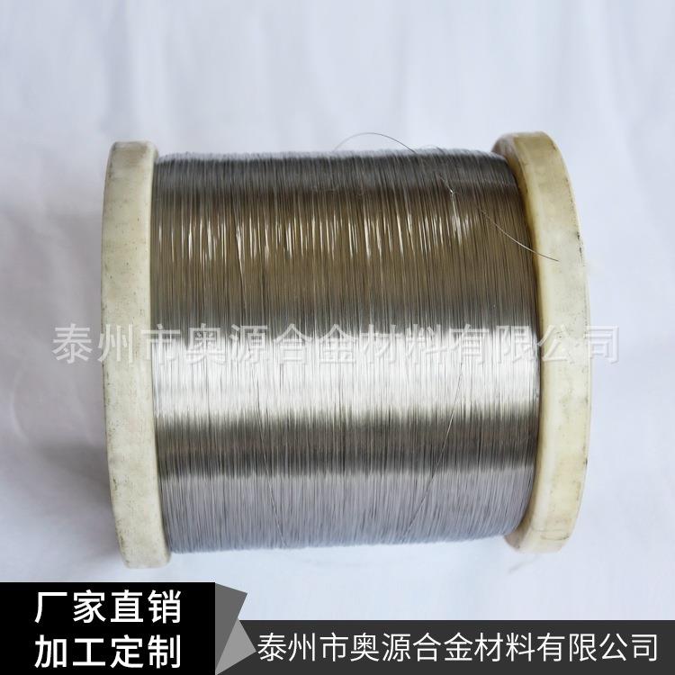发热丝加工Cr20Ni80镍铬合金电热丝高温网带丝成型发热丝