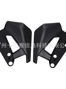 适用宝马R1300GS改装前挡风侧导流板改善骑行减少风挡阻扰流板