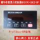 DP称重控制显示器 直售耀华XK3190 C802 ProfibusDP称重控制仪表