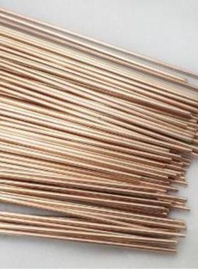 供应含银40%银焊条HAG-40B银焊条