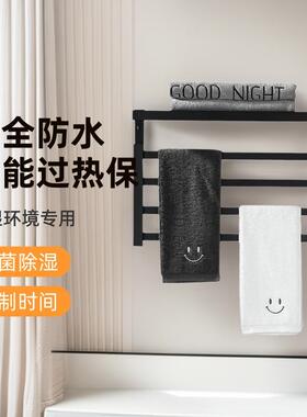 电热黑色毛巾架免打孔壁挂式智能触屏烘干置物架卫生间浴室浴巾架