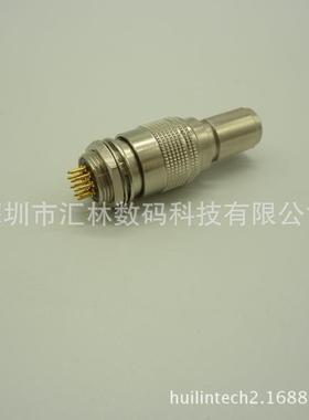 HRS广濑航空插头12PPCB板接接头HR10A-10P-12P采集线连接器