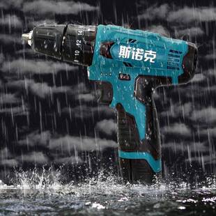 斯诺克三功能冲击螺丝批双速锂电钻家用多功能手电钻工厂价格