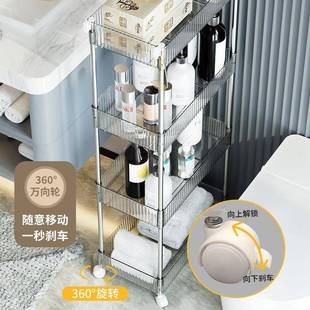 可移动卫生间浴室夹缝置物架落地洗漱台厕所洗手间小推车收纳架子