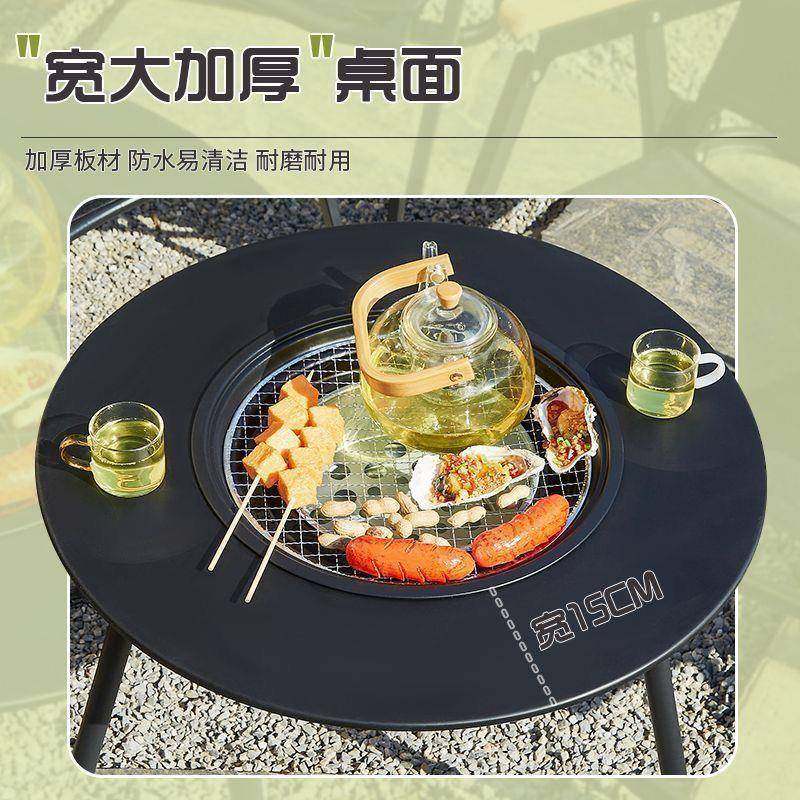 户外烧烤炉便携折叠烧烤桌子烤肉野外庭院围炉煮茶桌野餐实木桌子,鲜花速递/花卉仿真/绿植园艺,其它园艺用品,淘宝优惠券,粉丝福利购,淘宝优惠卷