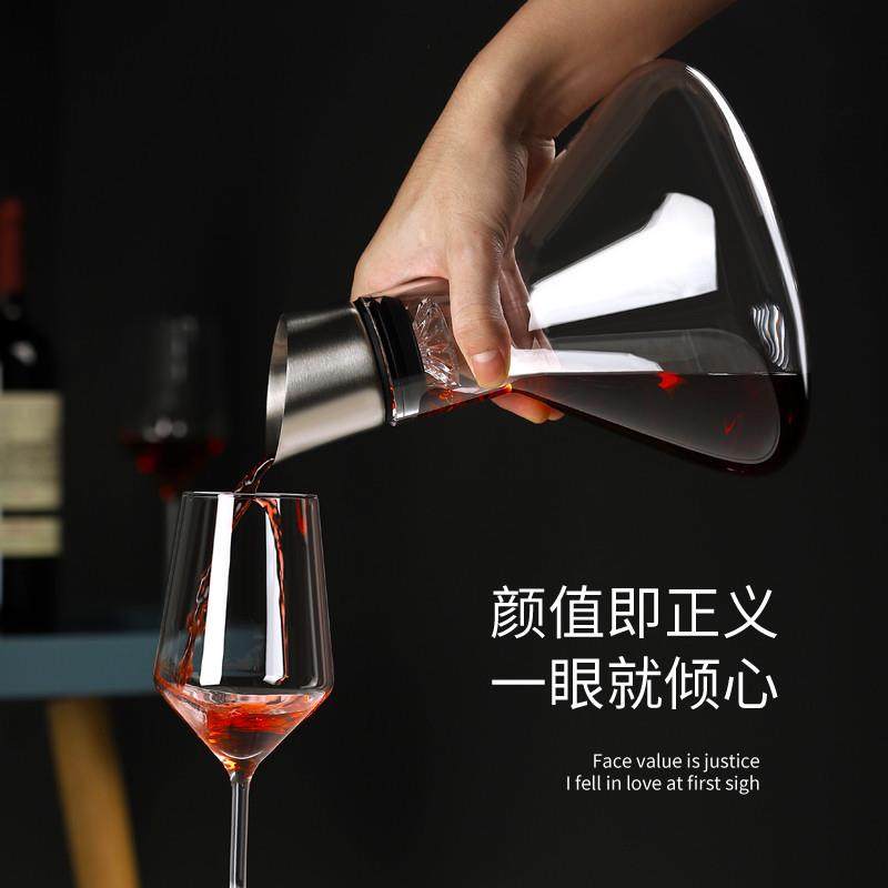 欧式瀑布式红酒快速醒酒器水晶玻璃红酒倒酒器分酒壶不锈钢头酒壶,鲜花速递/花卉仿真/绿植园艺,其它园艺用品,淘宝优惠券,粉丝福利购,淘宝优惠卷