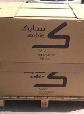 供应LEXAN0.178mmSABIC-6070沙伯基础60700.254mm