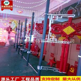 LED亚克力中国结发光灯笼户外道路亮化灯杆装饰中国结景观灯