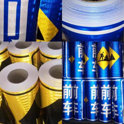 道路施工警示牌反光标识牌贴纸临时施工指示标牌反光膜
