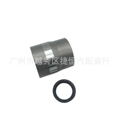 30787669LR002746差速器套管6速适用于沃尔沃S80LS60V40