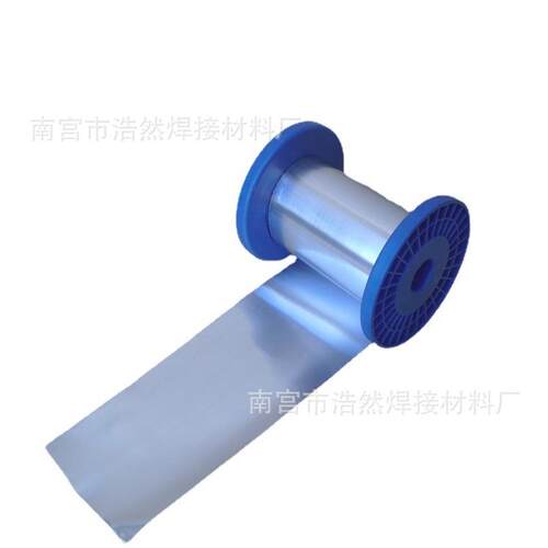 无铅环保锡焊片In52Sn48铟52锡48共晶焊带箔低温铟锡焊片
