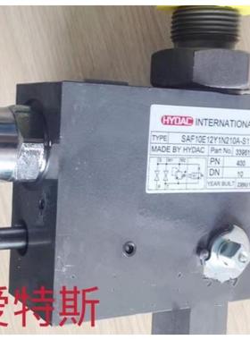 HYDAC贺德克板式换热器HEXS615-50-00/G1贺德克HEXS615-50-00/G1