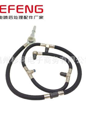 全柴485490喷油器回油管4409021510002QC4B2发动机柴油管