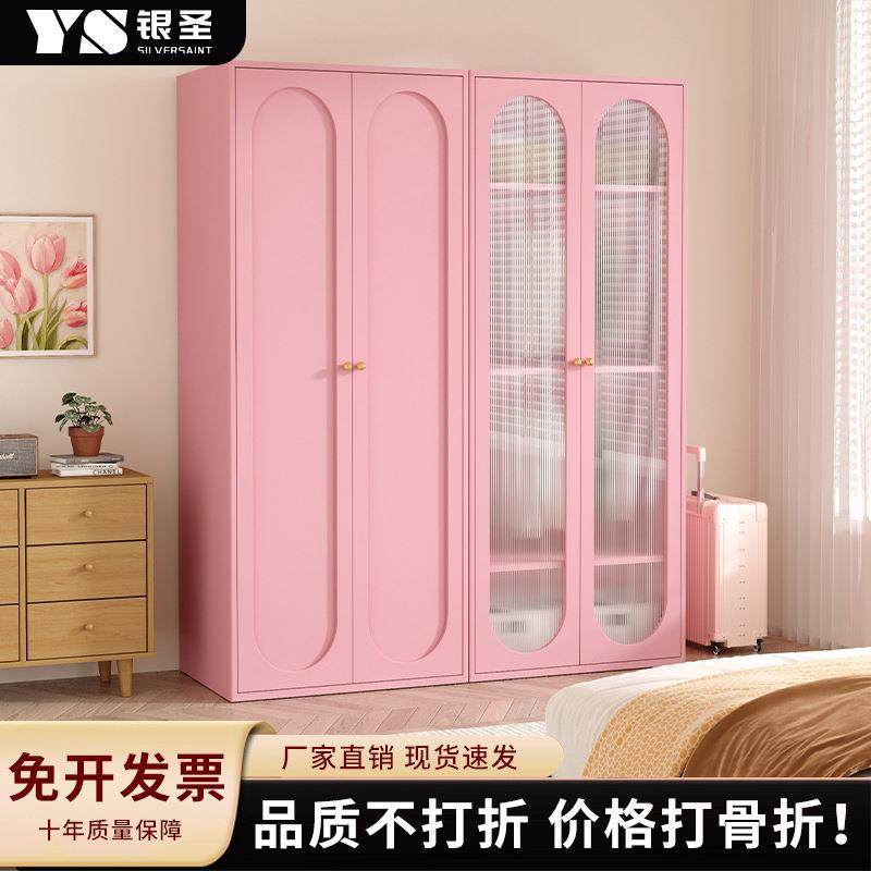 多巴胺钢制衣柜家用卧室收纳储物柜隔板分层大衣橱无甲醛铁皮柜子