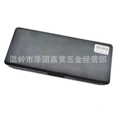 李氏二合一NSN14/HON41/MAZ24/CY24/FO38/TOY43A量尺量具
