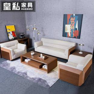 高端简约现代时尚 轻奢办公家具总裁文件资料储藏柜马鞍皮面 意式