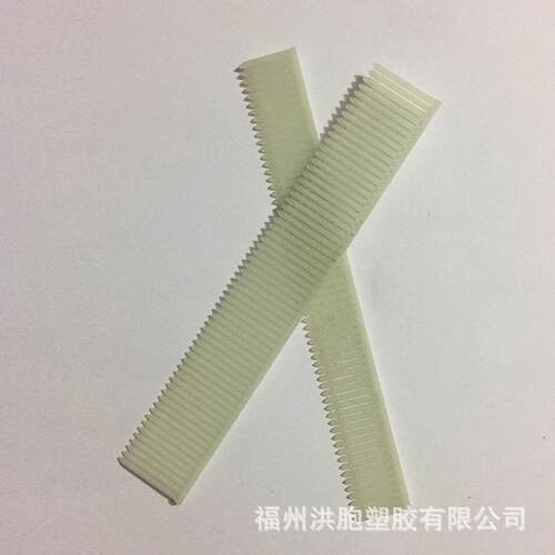 F20树脂直钉特种塑料材质高强度塑料直钉木板工艺品加工弹簧