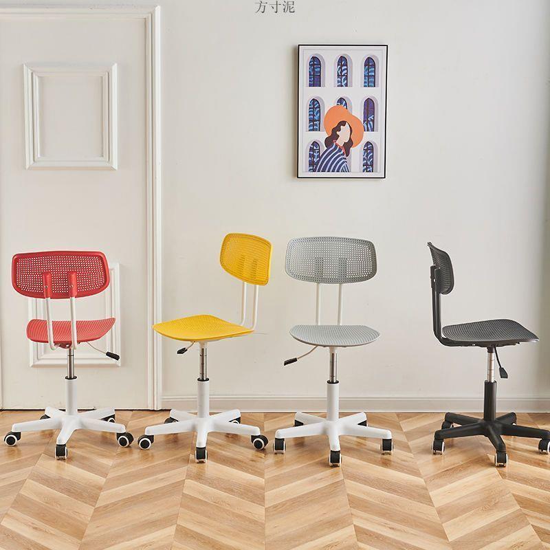 靠背电脑家用椅简约时尚办公学习转椅休闲升降学生写字书桌椅
