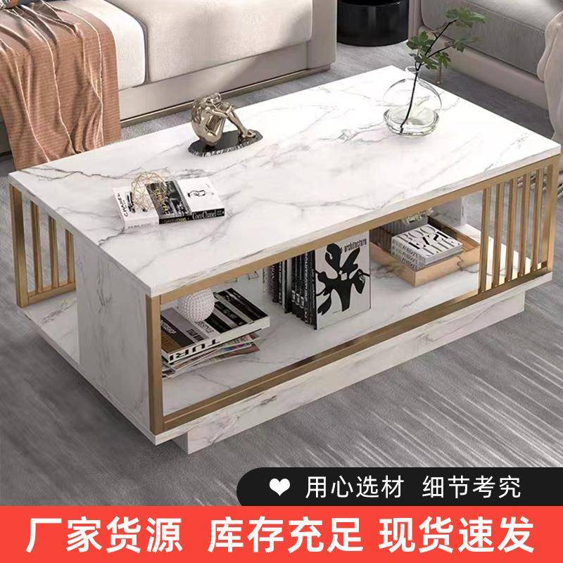 茶几客厅家用现代简约办公室简易茶桌小户型茶台桌子储物款收纳