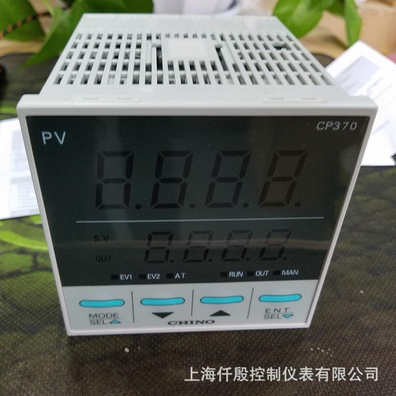 CHINO温控表CP3703ES2P-00A千野PID数字调节器