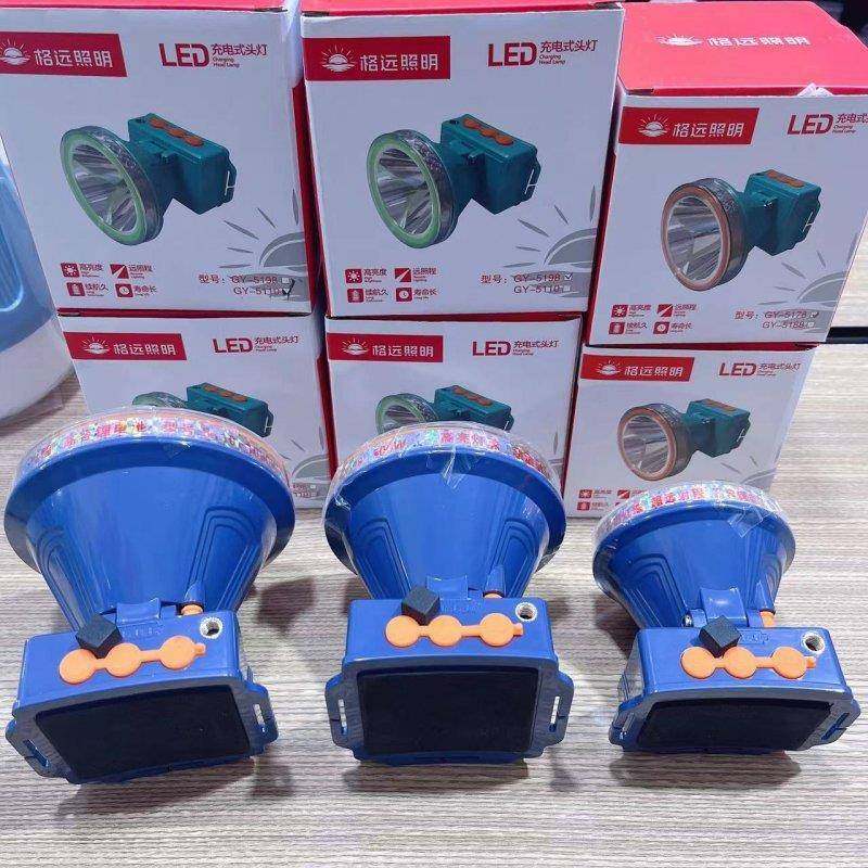 格远大光斑头灯偏黄光锂电头灯led充电式锂电头灯雾天穿透头灯批