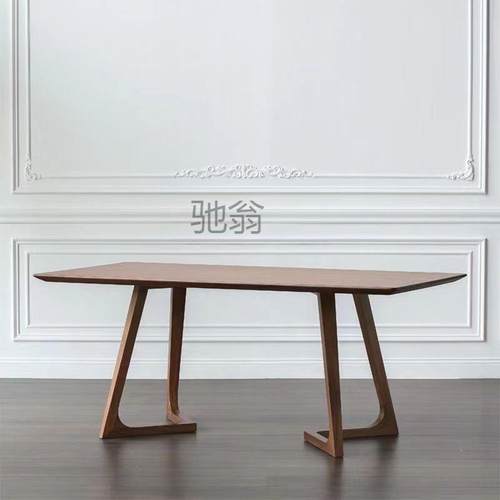 pq北欧简约实木餐桌现代会议桌长方形家用饭桌茶桌