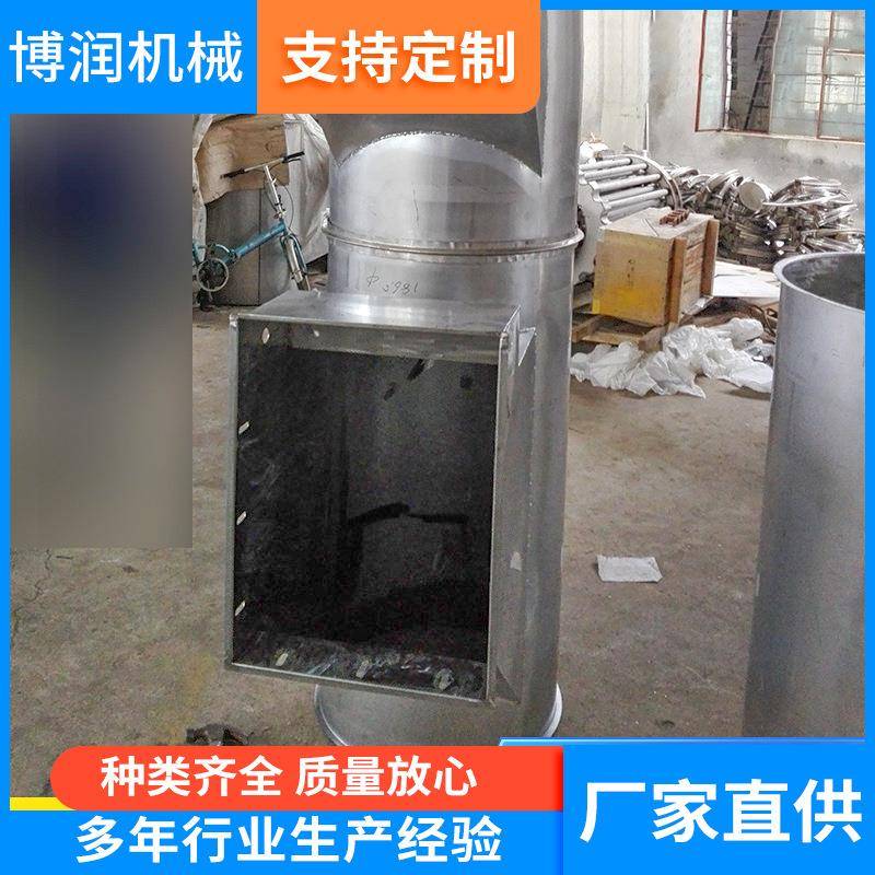 生产污衣井多规格污衣井污衣井可定制