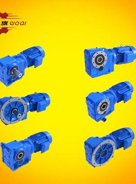 DLK04-32-DMP100L-4-M4-R-S:B-3KW辊道减速机KD05-108.29-0.55KW