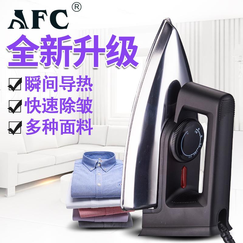 老式电熨斗工业家用轻便无蒸汽干电烫斗手工拼豆豆烫钻烫画贴木皮