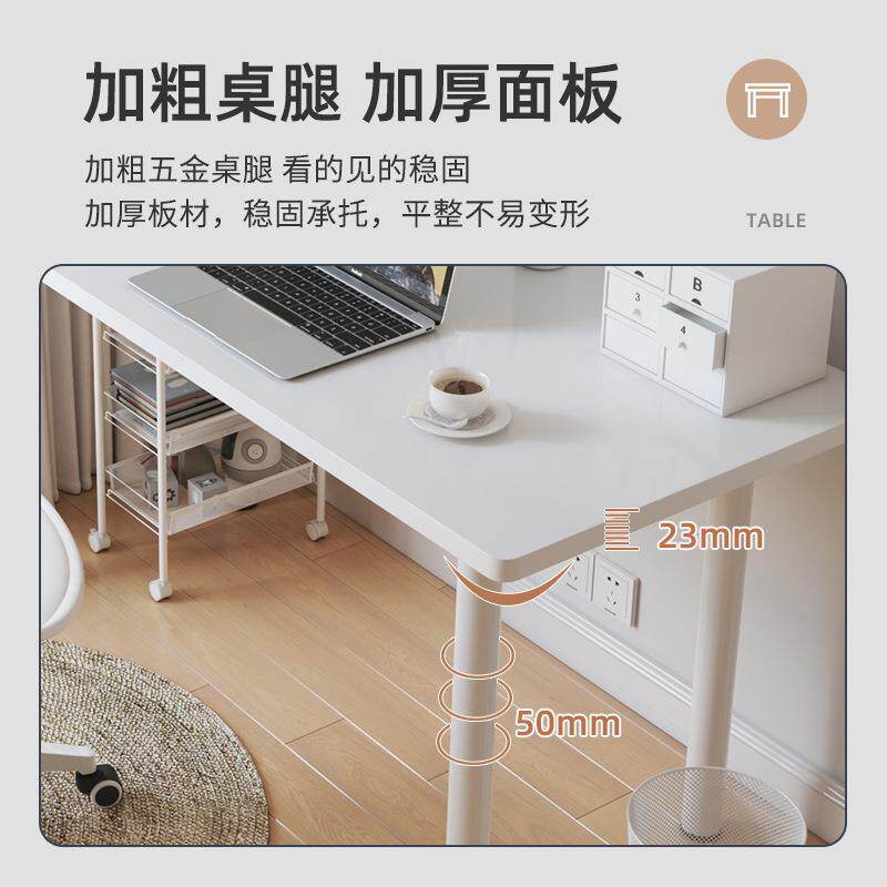 电脑桌家用台式书桌简约办公桌卧室女生学习桌简易学生写字桌桌子