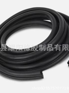 1AWSK00228AM-35015073密封条对套装适用雪佛兰2件装橡胶门