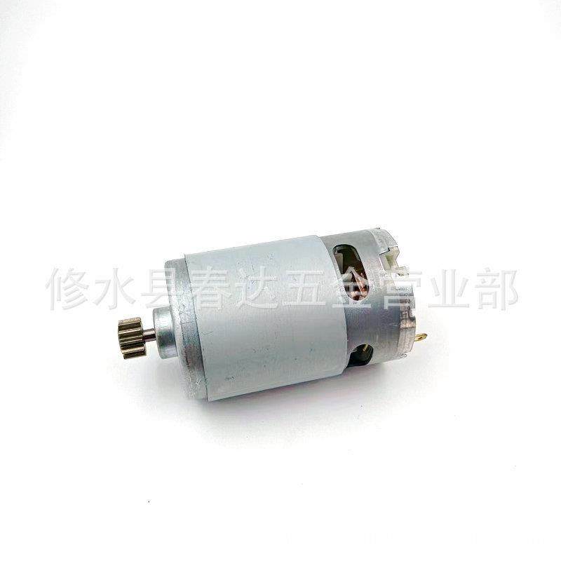 RS550电机12齿12V9.6V适用于318244DS12DVF3FDS12DVAFDS9DVA