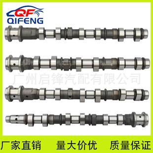 5184377AG发动机凸轮轴适用于2011 2018年吉普道奇克莱斯勒3.6l