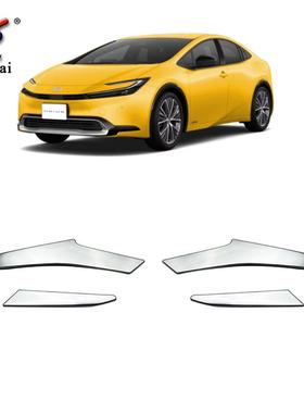 适用于丰田23款Prius改装前大灯装饰电镀亮条普锐斯60系专用饰条