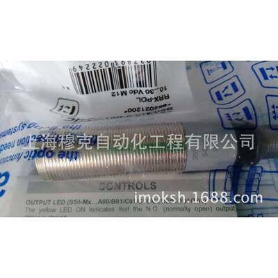 DATALOGIC光电开关配套反光板R2R4R6现货