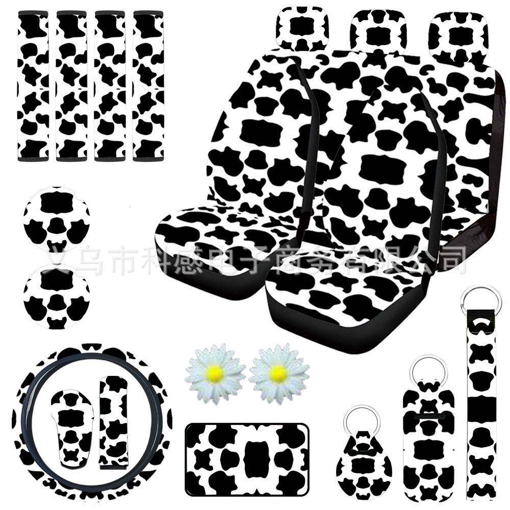 外贸汽车方块奶牛纹座椅套22件套5座加配件欧美