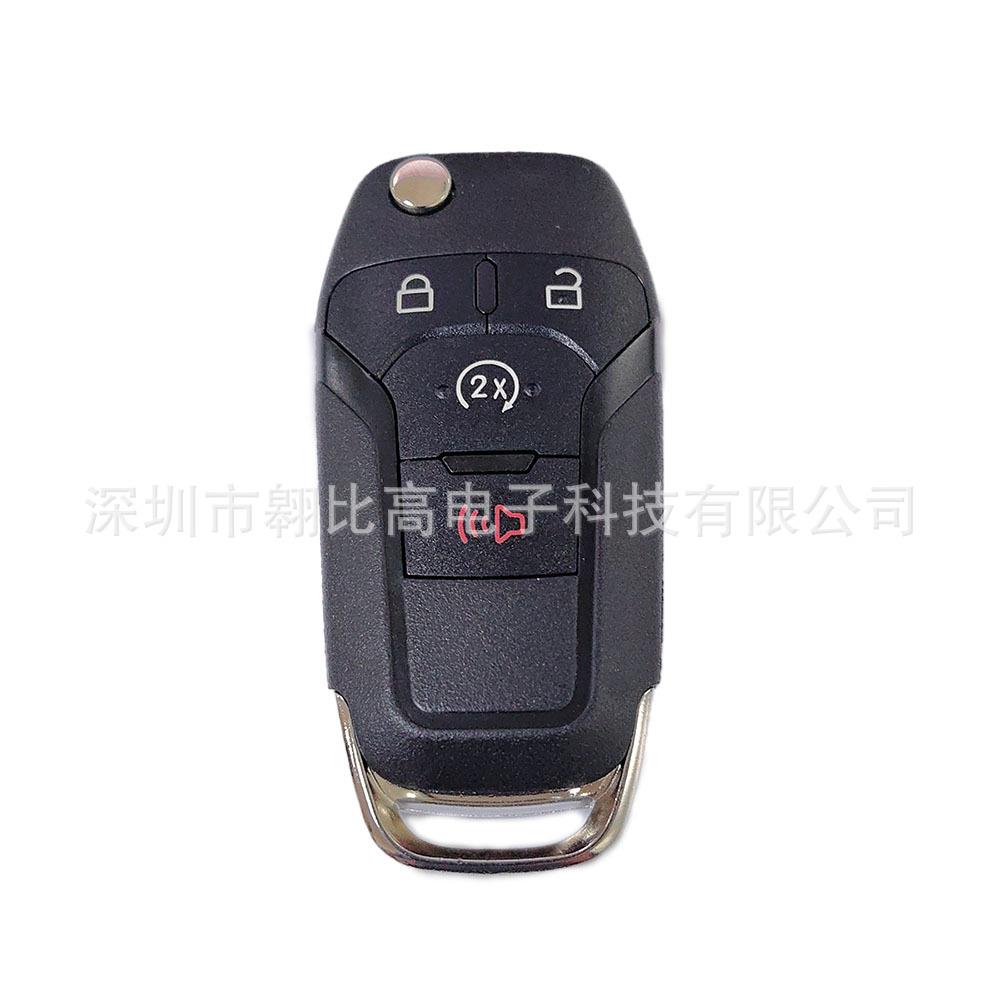 适用福特902MHZ4键折叠汽车遥控钥匙N5F-A08TDA
