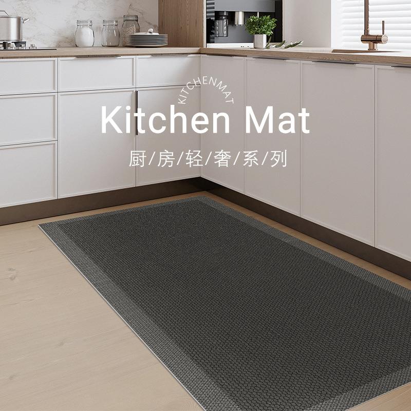 【折扣价】家用厨房地垫防滑防油可擦免洗家用耐脏防水进门口脚垫