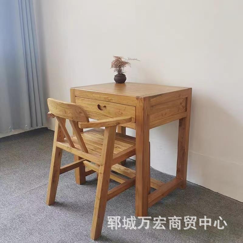 【折扣价】新中式老榆木书桌办公写字工作学习桌原木电脑桌椅民宿