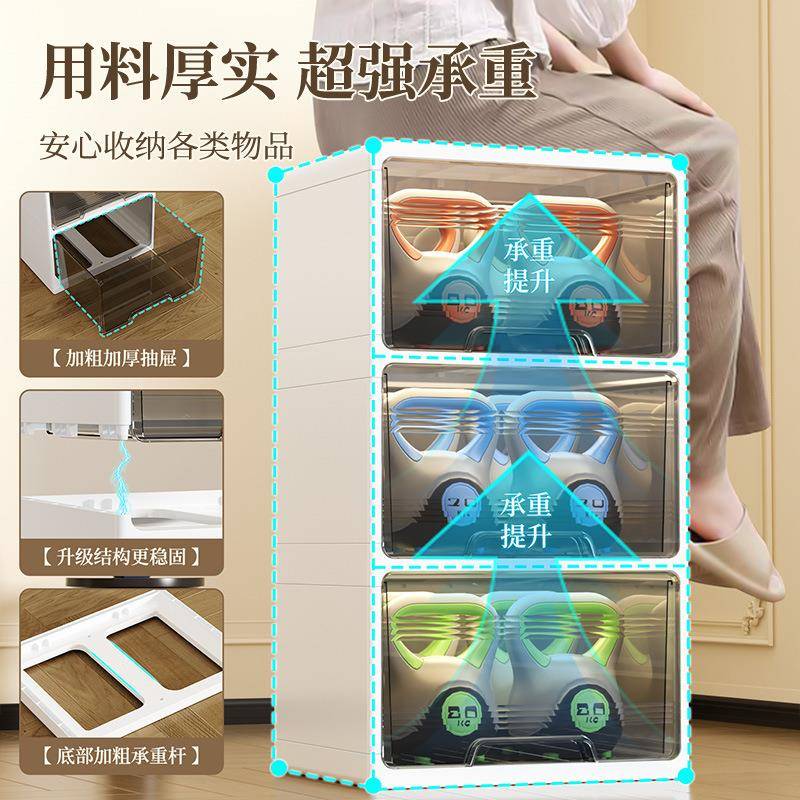 【折扣价】飘窗柜空间利用置物立柜阳台改造防晒储物放窗台书架小