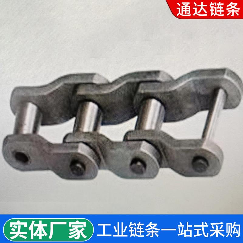 【折扣价】弯板链条单双侧单孔重载弯板输送链条精密滚子链传动链