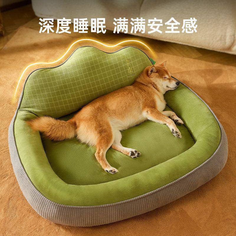 【折扣价】靠山窝狗床四季通用猫咪窝可清洗沙发窝睡垫加厚冬季保