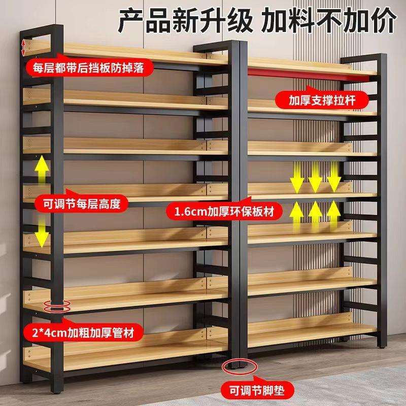 货架多层置物架超市展示柜宠物店陈列架书架落地产品便利店货架子