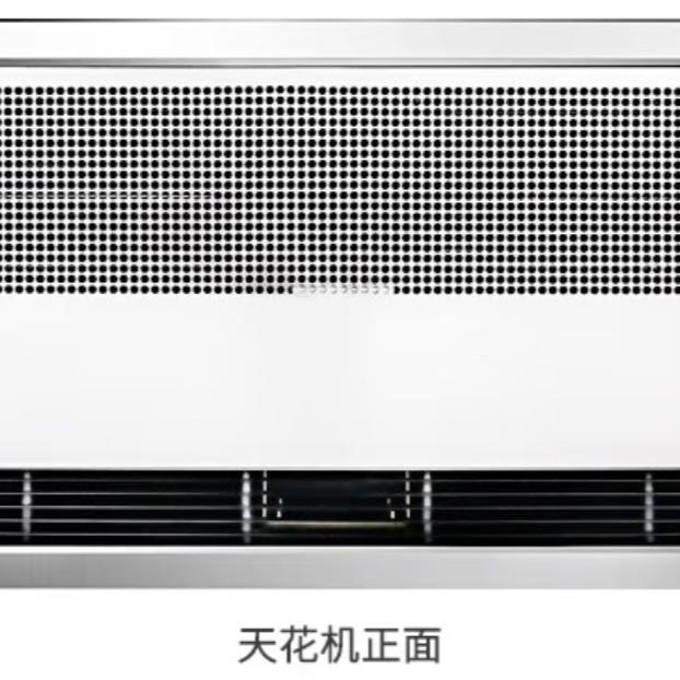 西奥多嵌入式吊顶天花电热风幕机0.9米1.2米1.5米380VPTC遥控商场