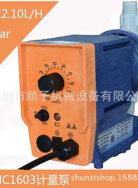 德国普罗名特电磁计量泵CONC1603PP1000A000阻垢剂添加泵 隔膜泵