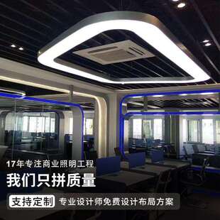 led教室灯长条灯全光谱教室护眼灯学校专用吊灯格栅防眩黑板灯