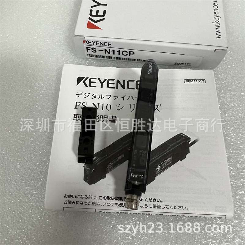 基恩士 FS-N11CP  FS-N11N FS-N12CN FS-N12CP FS-N11EN FS-N11MN