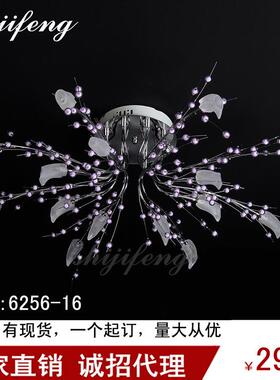 ceiling lamp现代简约造型客厅卧室书房餐厅饭厅展厅服装店灯