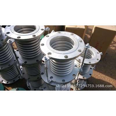 波纹补偿器 10公斤 膨胀节 伸缩节 DN350 工厂直销 质优价美