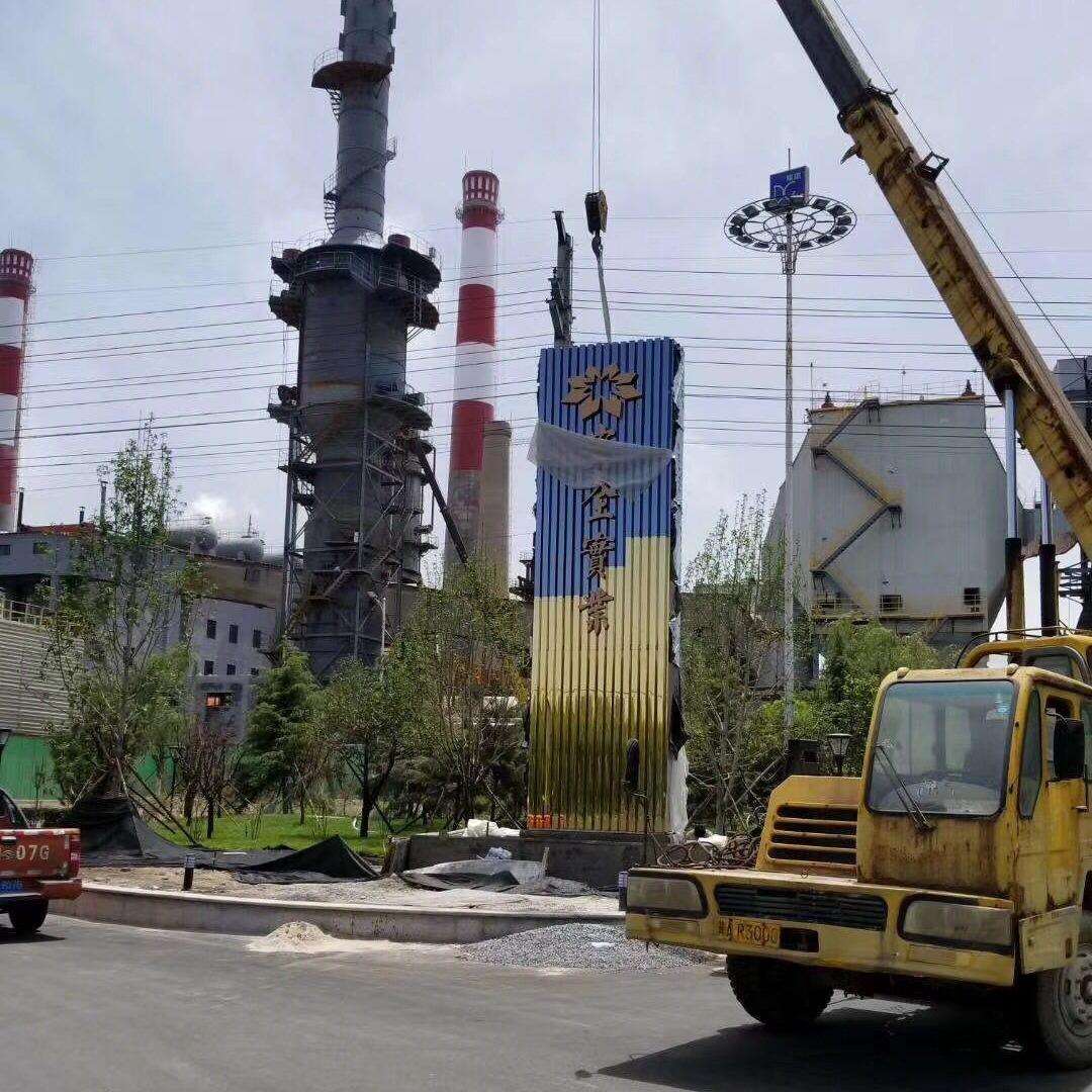 户外导视牌大型户外广告牌立式指示牌小区标识牌道路导视牌立牌